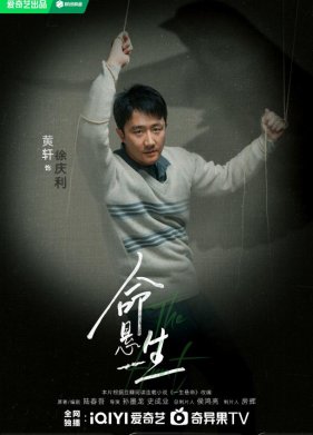 ����� ����� (2025)