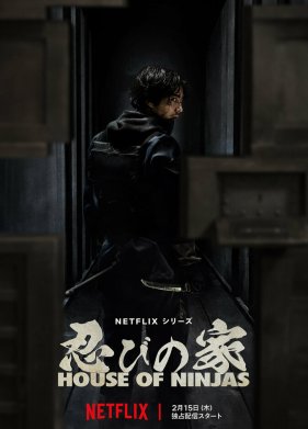 ��� ������ (2024)