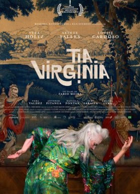 ���� ��������� (2023)