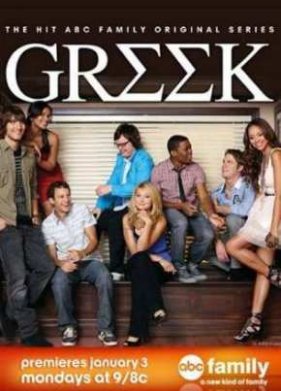 ����������� (1,2,3,4 �����)