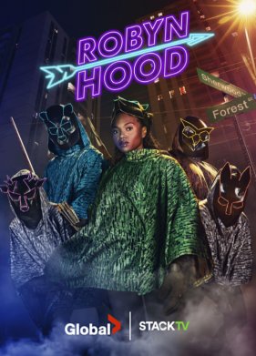 ����� ��� (2023)