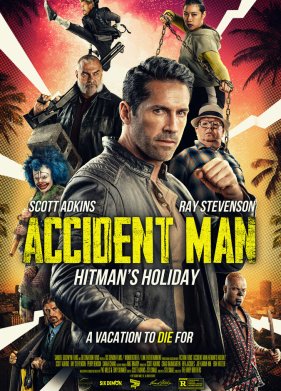 ���������� ������: �������� ������� (2022)