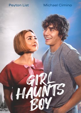 �������-������� (2023)