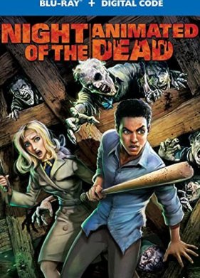 ���� ������������ ��������� (2021)