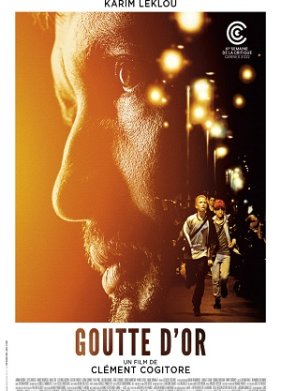 ������� ������� (2022)