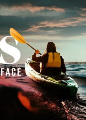 ��� �������� ���� (2022)