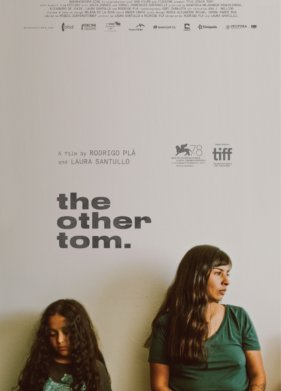 ������ ��� (2021)