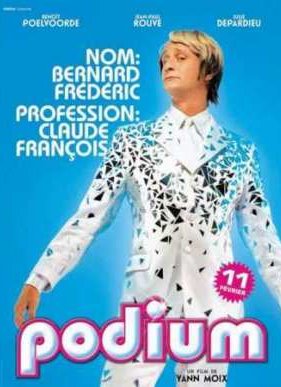 ������ (2004)