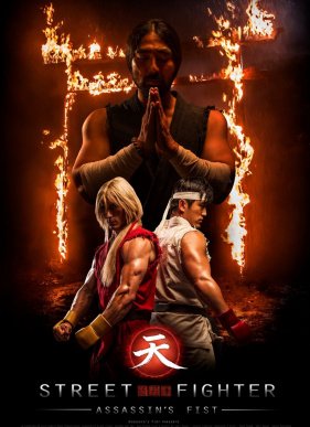 ������� ����: ����� ������ (2014)