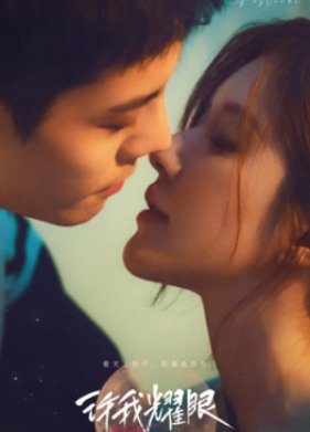 ������� ����� (2025)