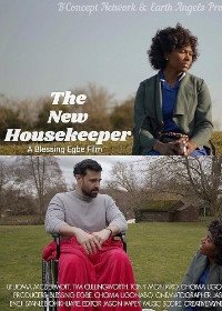 ����� ������������ (2023)