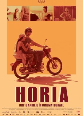 ����� (2025)