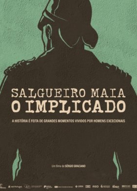 �������� ���� - ���������� (2022)