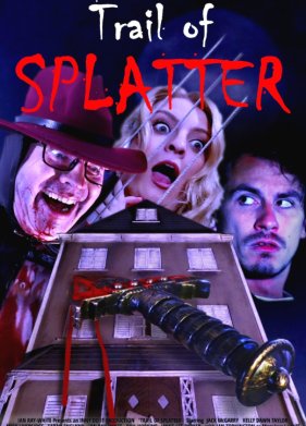 �������� ���� (2026)