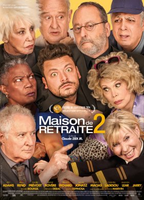 ������ �� ��-������ (2023)