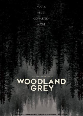 ����� ��� (2022)