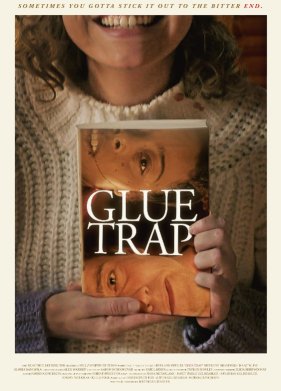 ������� ������� (2024)