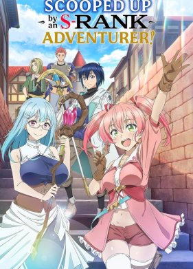  ,    ,    S:      (2025)