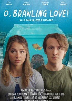 �, ���� �����! (2024)