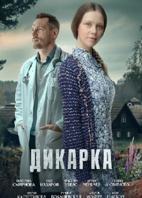 ������� (1-2 �����)