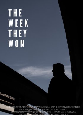 ���������� ������ (2022)