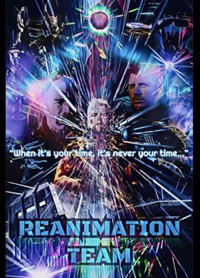 ����� �������� (2022)