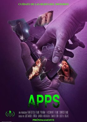 ���������� (2021)