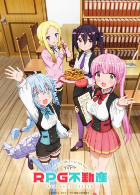 ��� ������������ (2022)