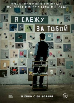 � ����� �� ����� (2024)