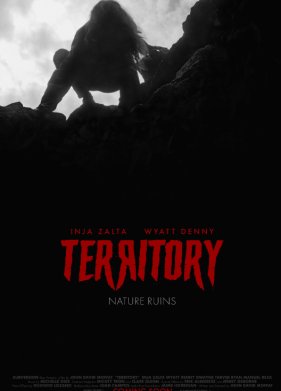 ���������� (2024)