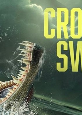 ���� ���������� (2023)