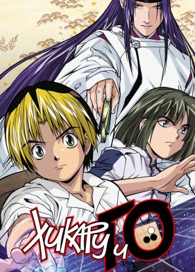 ������ � �� (2001)