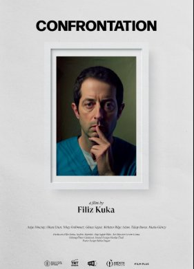 ������������ (2023)