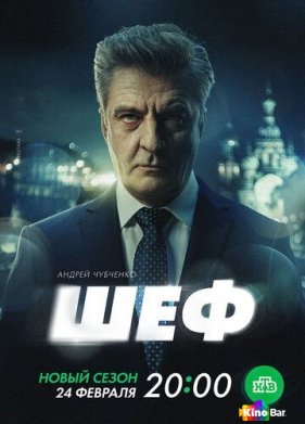 ��� (1-7 �����)