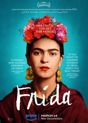 ����� (2024)