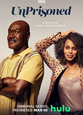 ����� �� ���� (1-2 �����)