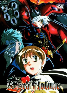 ������� ��������� (1996)