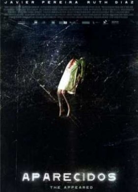 ����������� (2007)