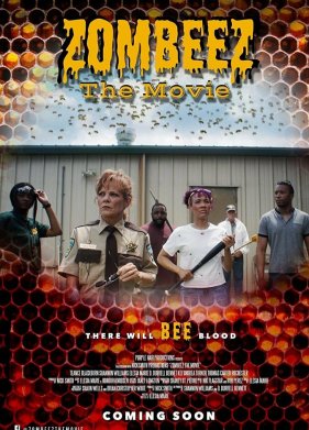 ���������� (2024)