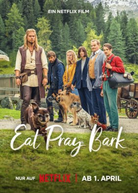 ���, ������, ��� (2026)