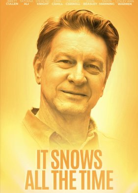 ���, ��� ������ ���� ���� (2022)