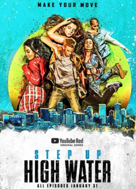 ��� �����: ��� ����� (1-3 �����)