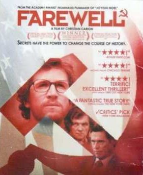 ���������� ���� (2009)