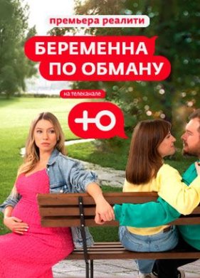 ��������� �� ������ (1-2 �����)