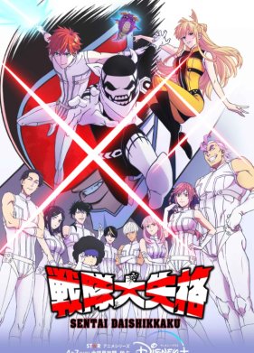 ������ ����� ������� ������ (1-2 �����)