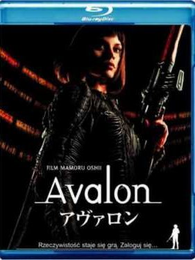 ������ (2001)