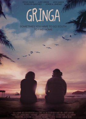 ������ (2023)