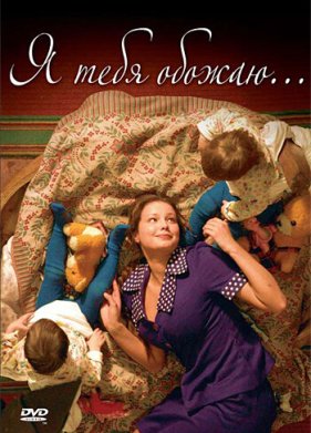 � ���� ������ (2005)