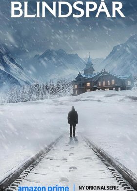 ������ ���� (2025)