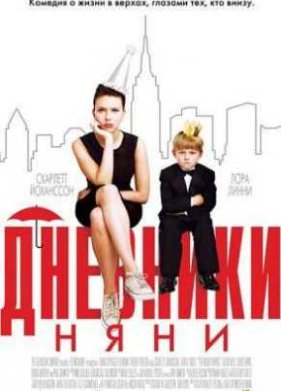 �������� ���� (2007)